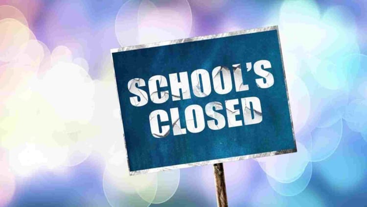Ranchi School Closed: रांची में शीत लहर के कारण 31 दिसंबर तक स्कूल बंद, केजी से 12वीं तक की कक्षाएं स्थगित