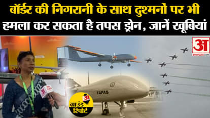 Tarang Shakti 2024: Aerial stunts of indigenously made Prachanda, Sarang, Tejas and Suryakiran aerobatics team