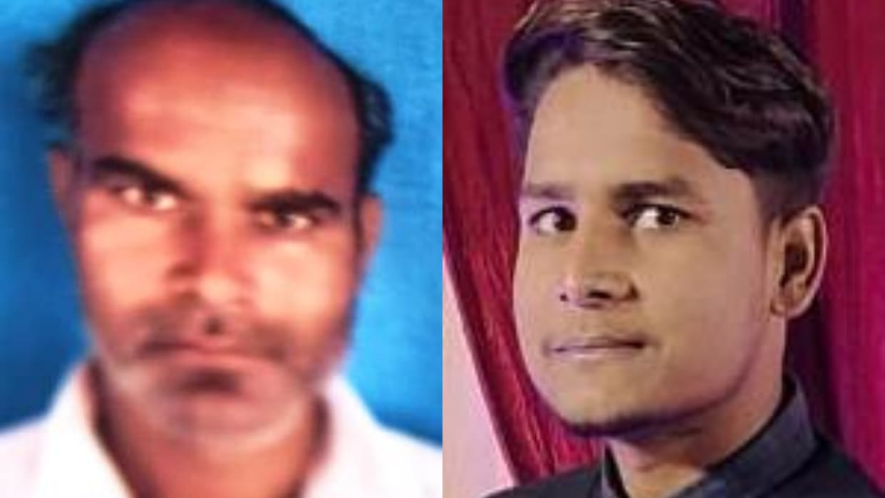 father and son died due to electric shock in Bareilly
