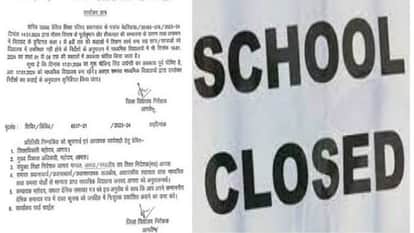 Up School Closed News: New Order Due To Cold And Fog All Schools Up To 8th Will Open From 15 January