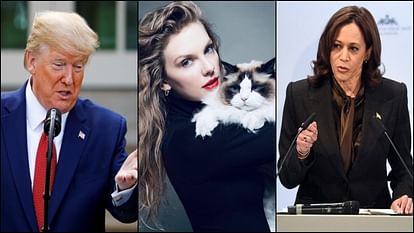 US Presidential election Trump lashes out at Taylor Swift news in hindi