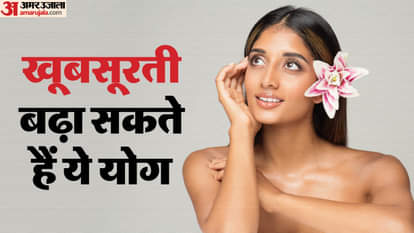 निखरी त्वचा के लिए योग