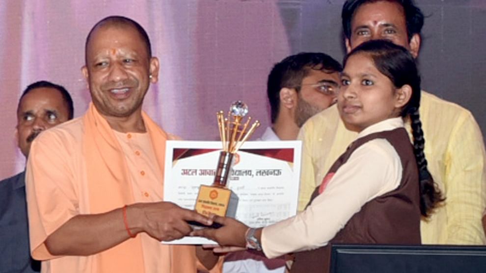 CM Yogi Adityanath inaugrates the session of Atal Awasiya Vidyalaya.