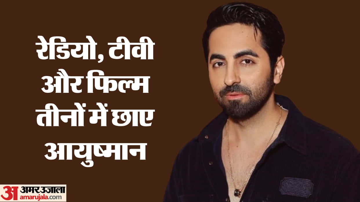 Ayushmann Khurrana is celebrating his birthday know about his career best movies songs and upcoming film