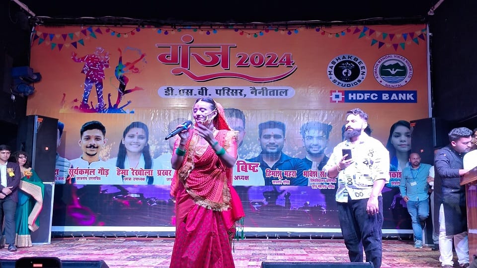 Drama against violence against women was an attraction in nainital