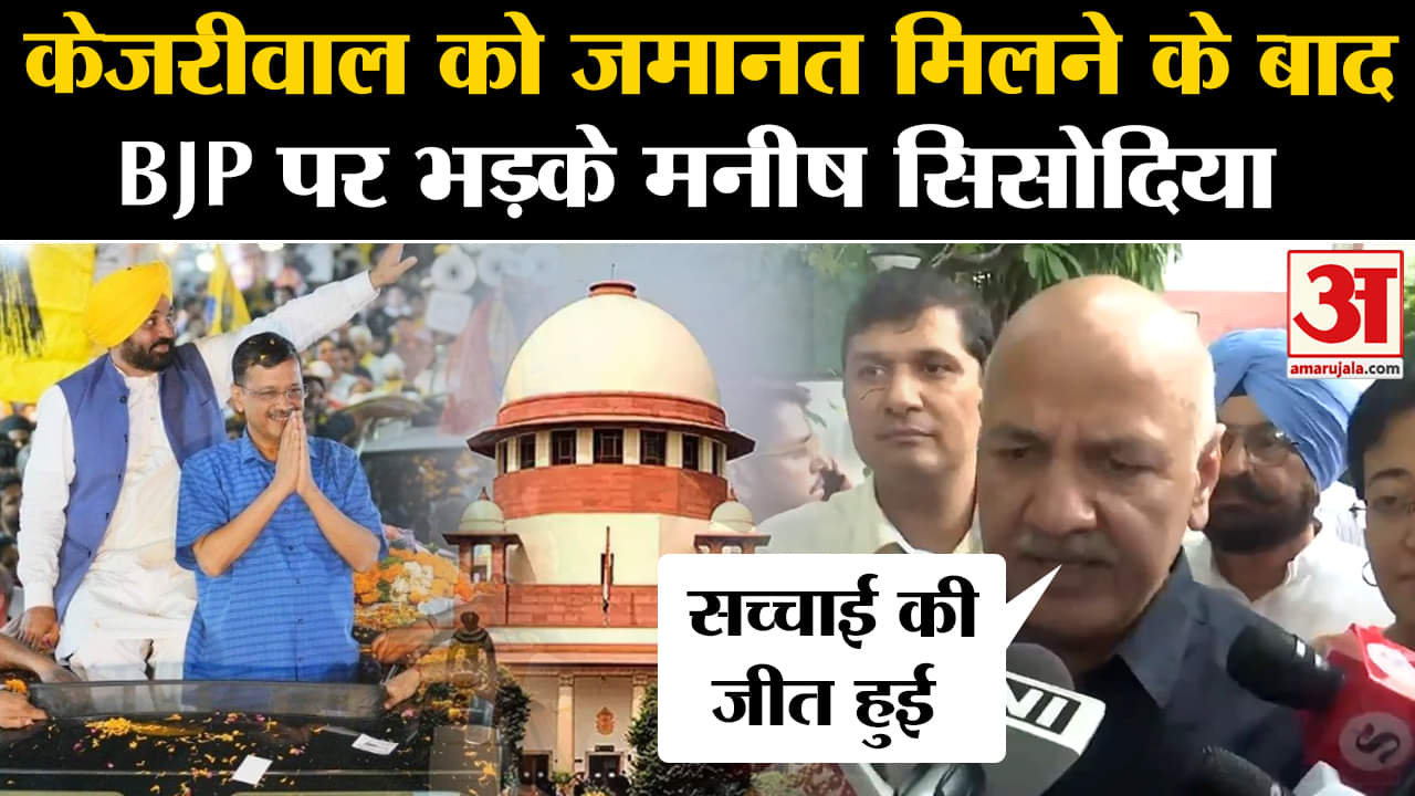 अरविंद केजरीवाल