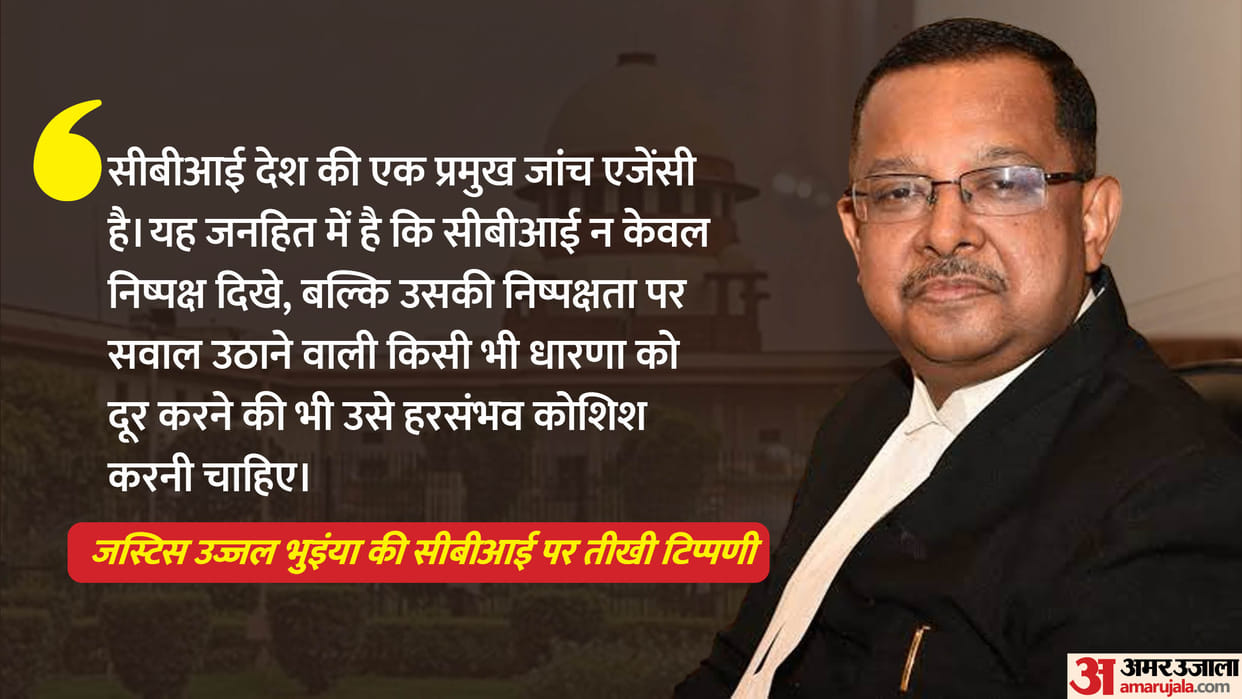 CBI should dispel notion of being caged parrot Justice Bhuyan slam while granting bail to arvind kejriwal