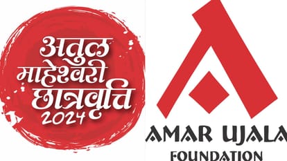 Top News Headline Today Important And Big News Stories Of 15 September 2024 Updates On Amar Ujala