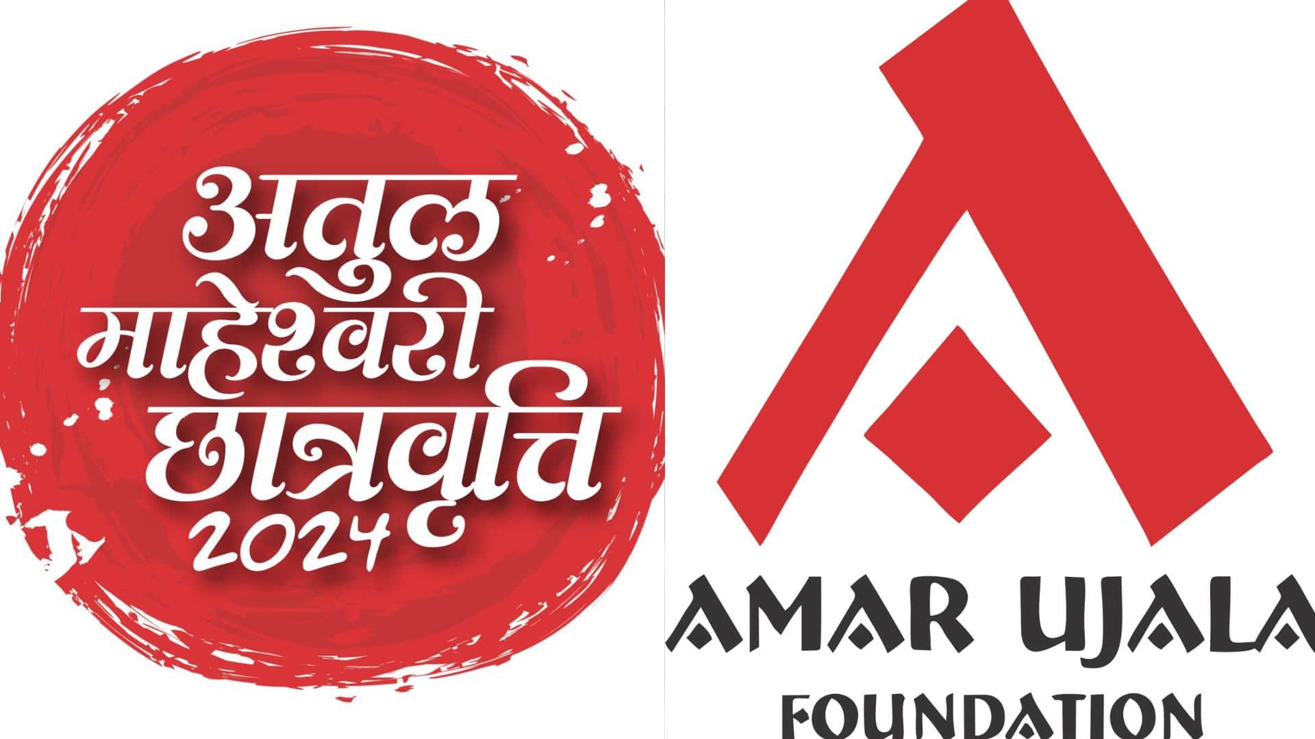 Top News Headline Today Important And Big News Stories Of 13 September 2024 Updates On Amar Ujala
