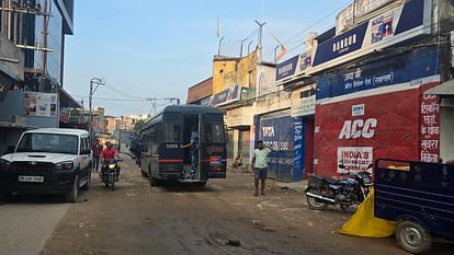 Bihar News: सहरसा के सबसे बड़े आयरन स्टोर में जीएसटी और इनकम टैक्स टीम की छापामारी, कई दुकानों के शटर गिरे Bihar News: GST and Income Tax team raided biggest iron store in Saharsa, shutters of many shops fell down