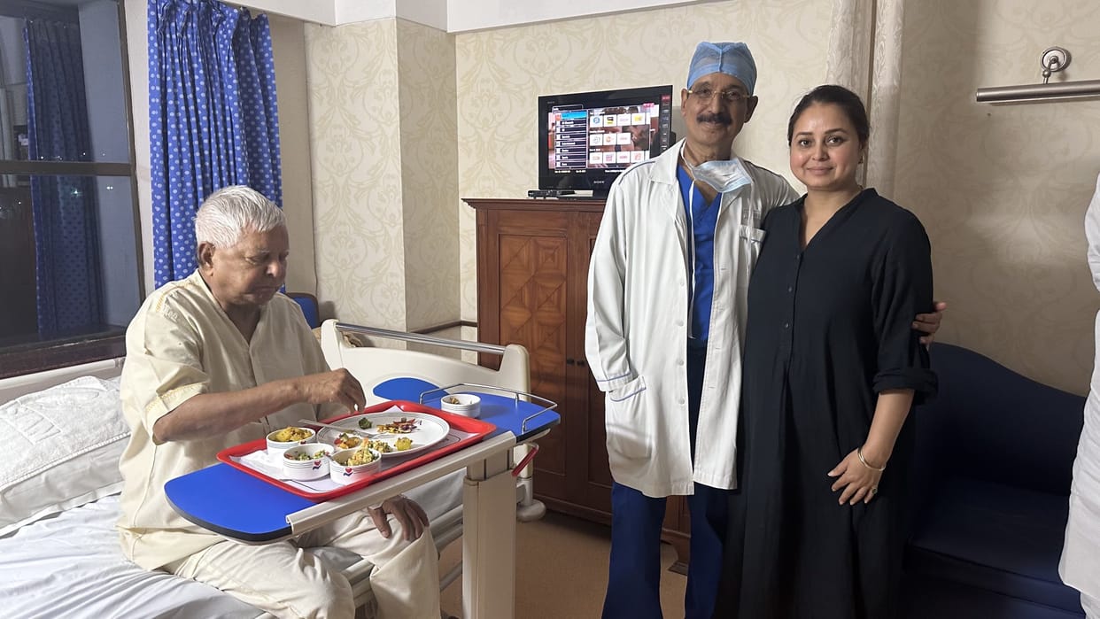 Bihar News : Rjd Party chief lalu yadav successful angioplasty after angiography in mumbai hospital