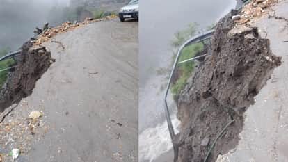 बारिश में भूकटाव