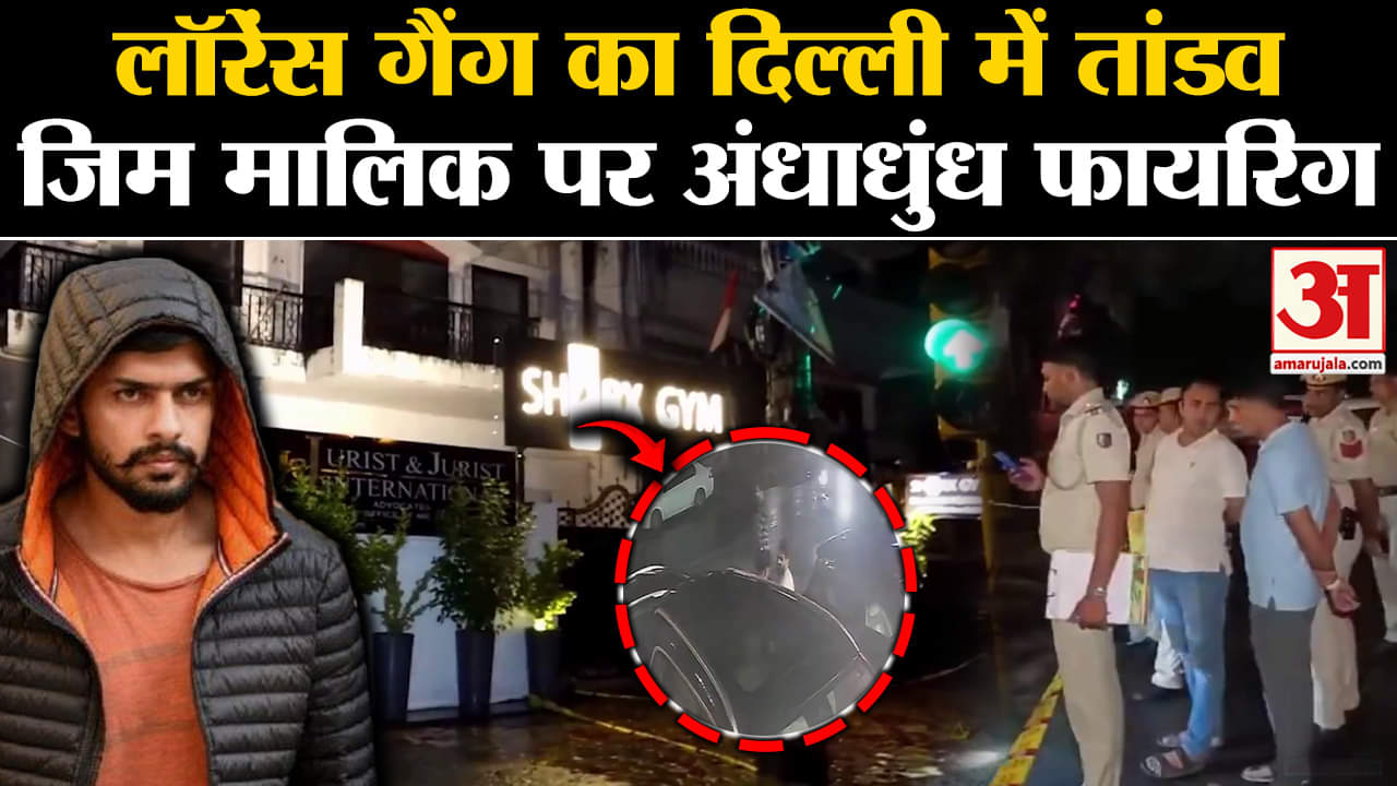 दिल्ली क्राइम न्यूज़: लॉरेंस बिश्नोई