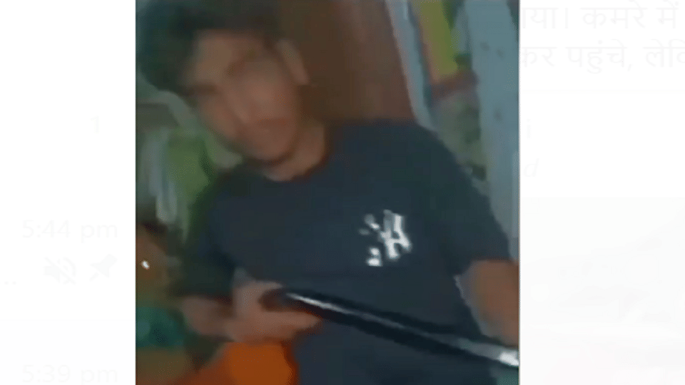 Muzaffarnagar: Young man waving pistol, see stock of illegal weapons in video