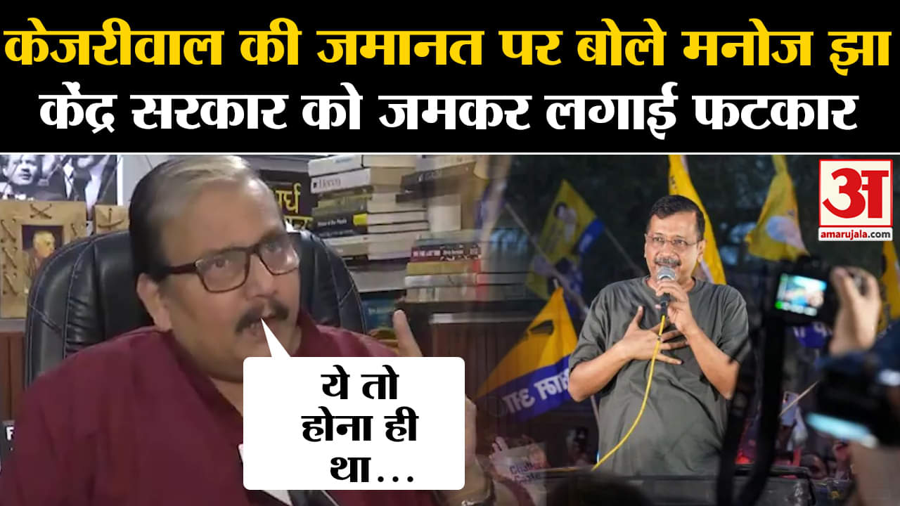 भारत समाचार