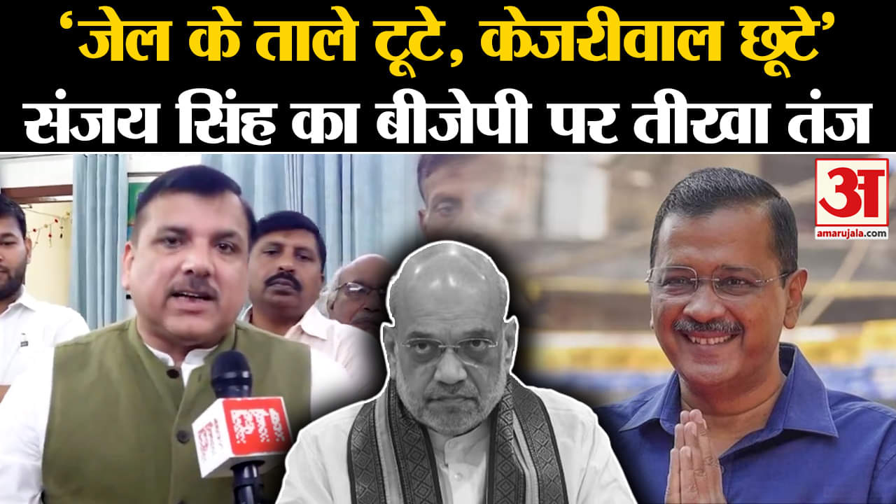 भारत समाचार