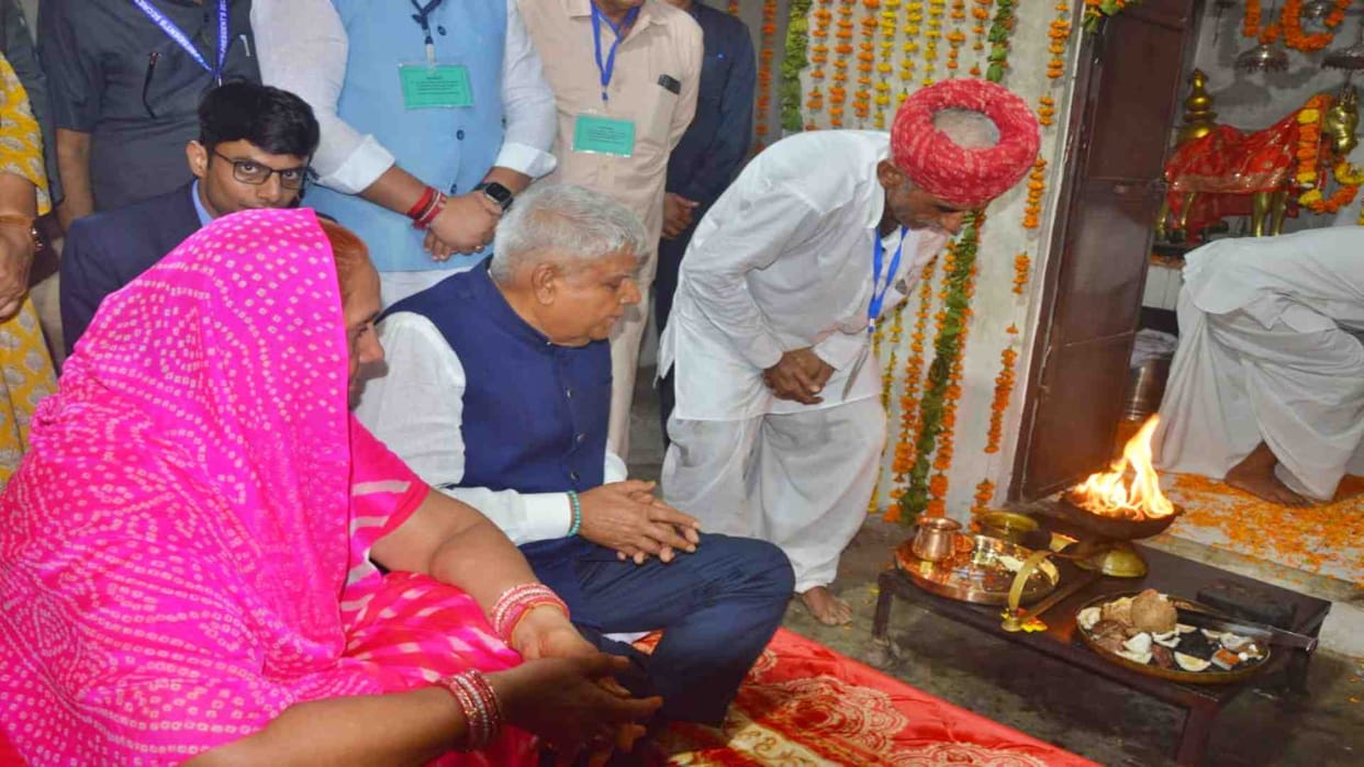 Nagaur News: Vice President Jagdeep Dhankhar visited Veer Tejaji temple in Kharnal