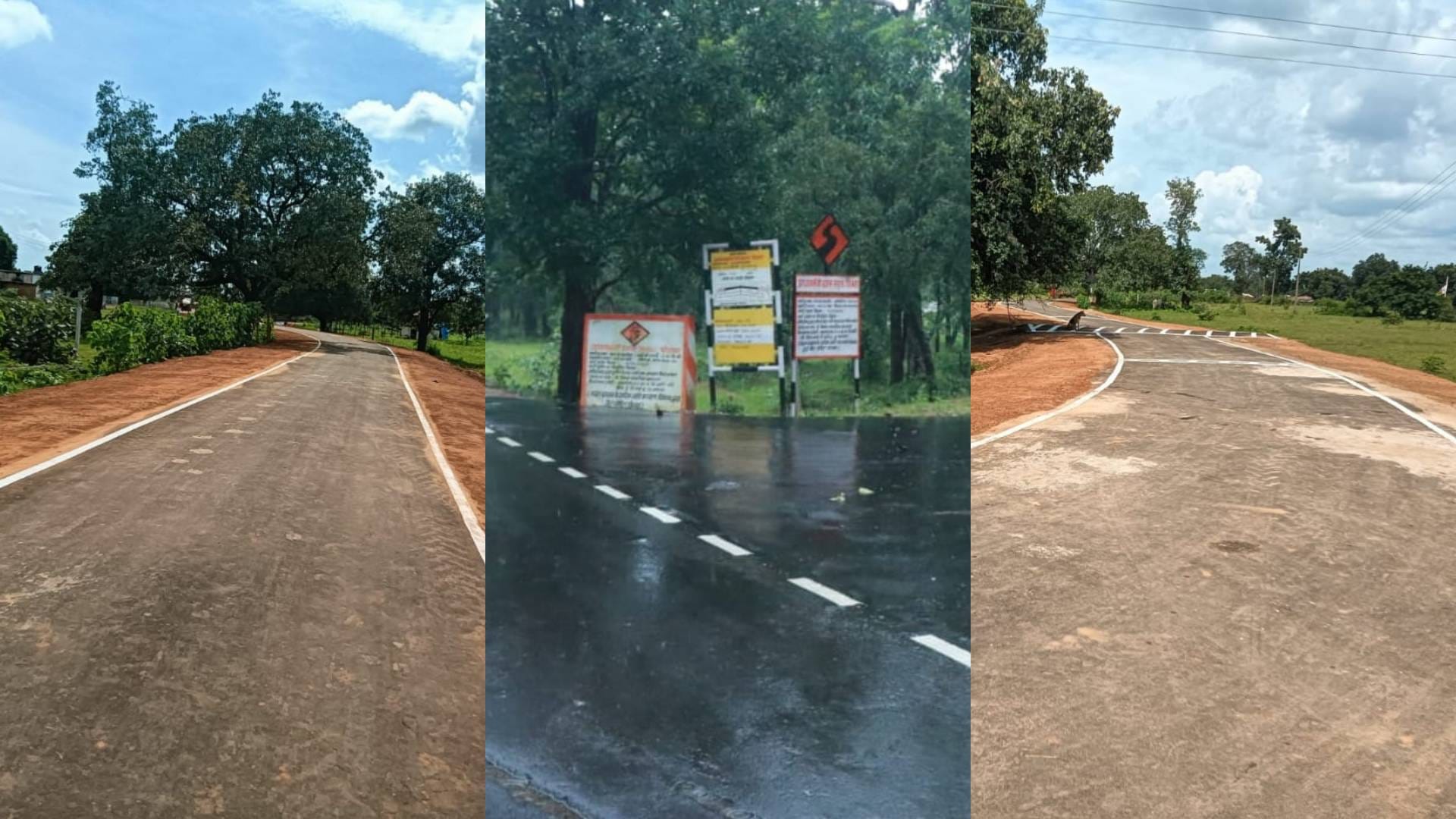 पीएम जनमन योजना के तहत बनी सड़क