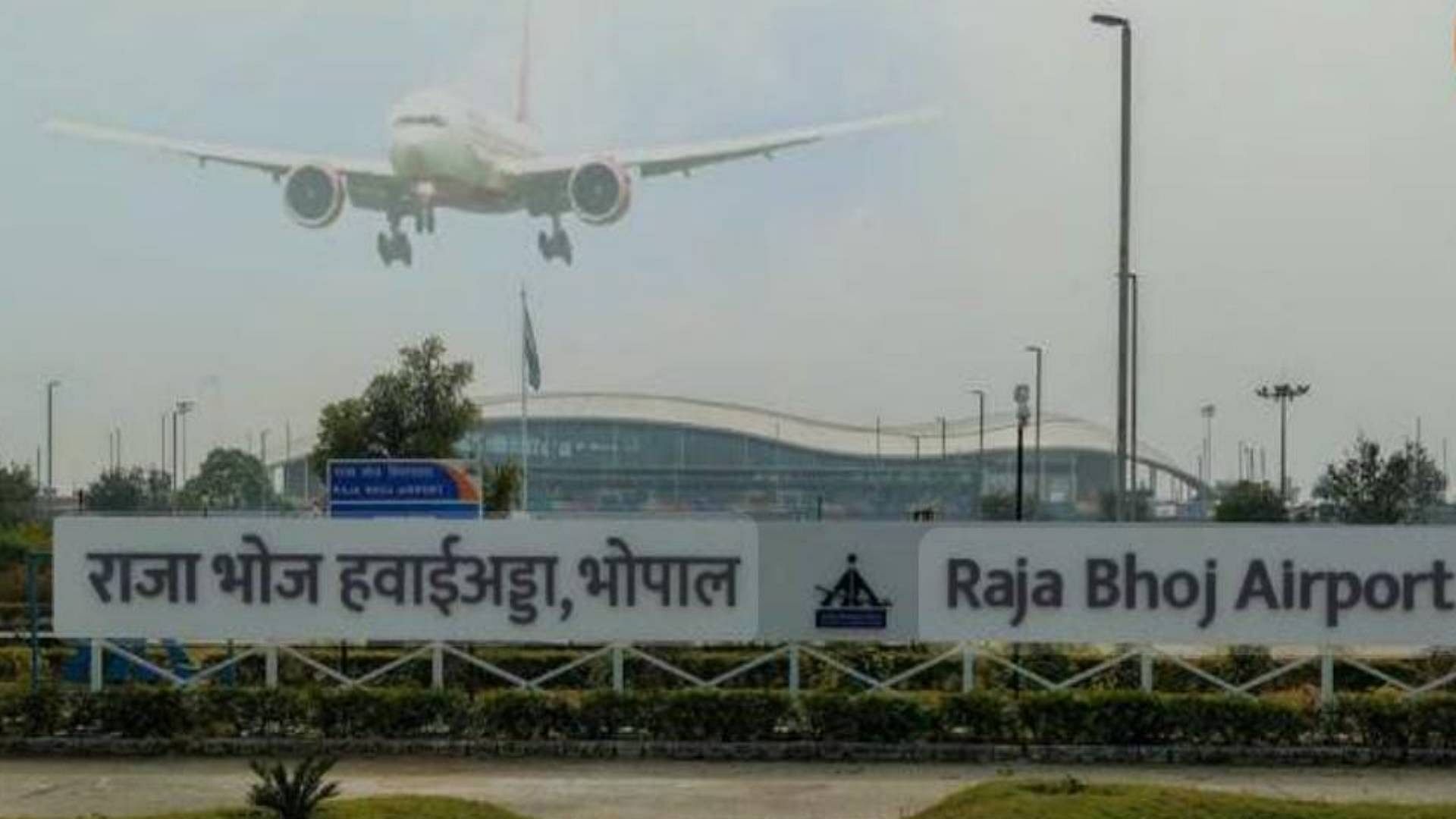 राजाभोज एयरपोर्ट, भोपाल