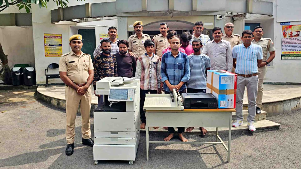 Udaipur News: Fake note making gang busted in Udaipur, 7 accused arrested