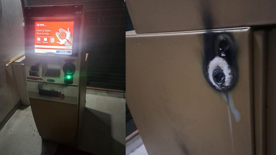 Attempt to rob Kotak Mahindra Bank ATM failed in Halwara