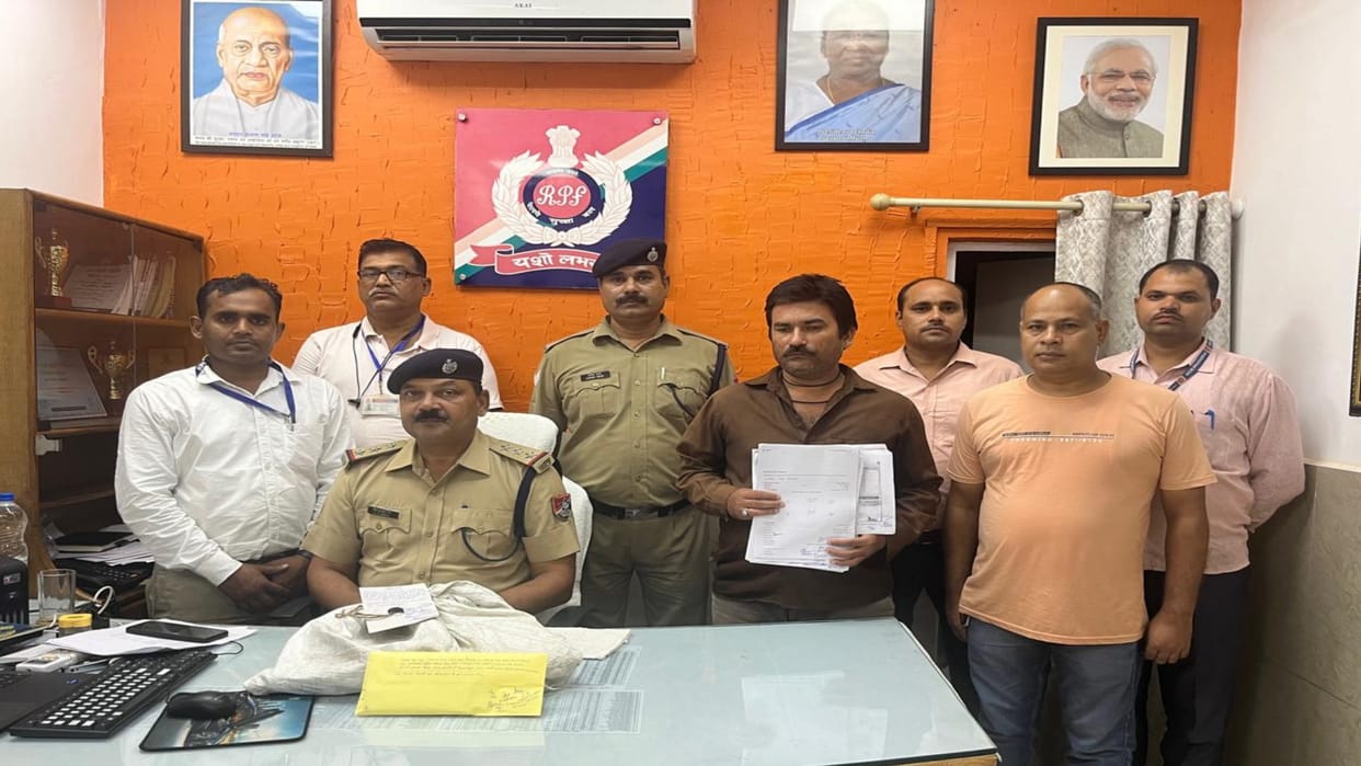 A criminal arrested for defrauding Railways through banned software, used to broker e-tickets