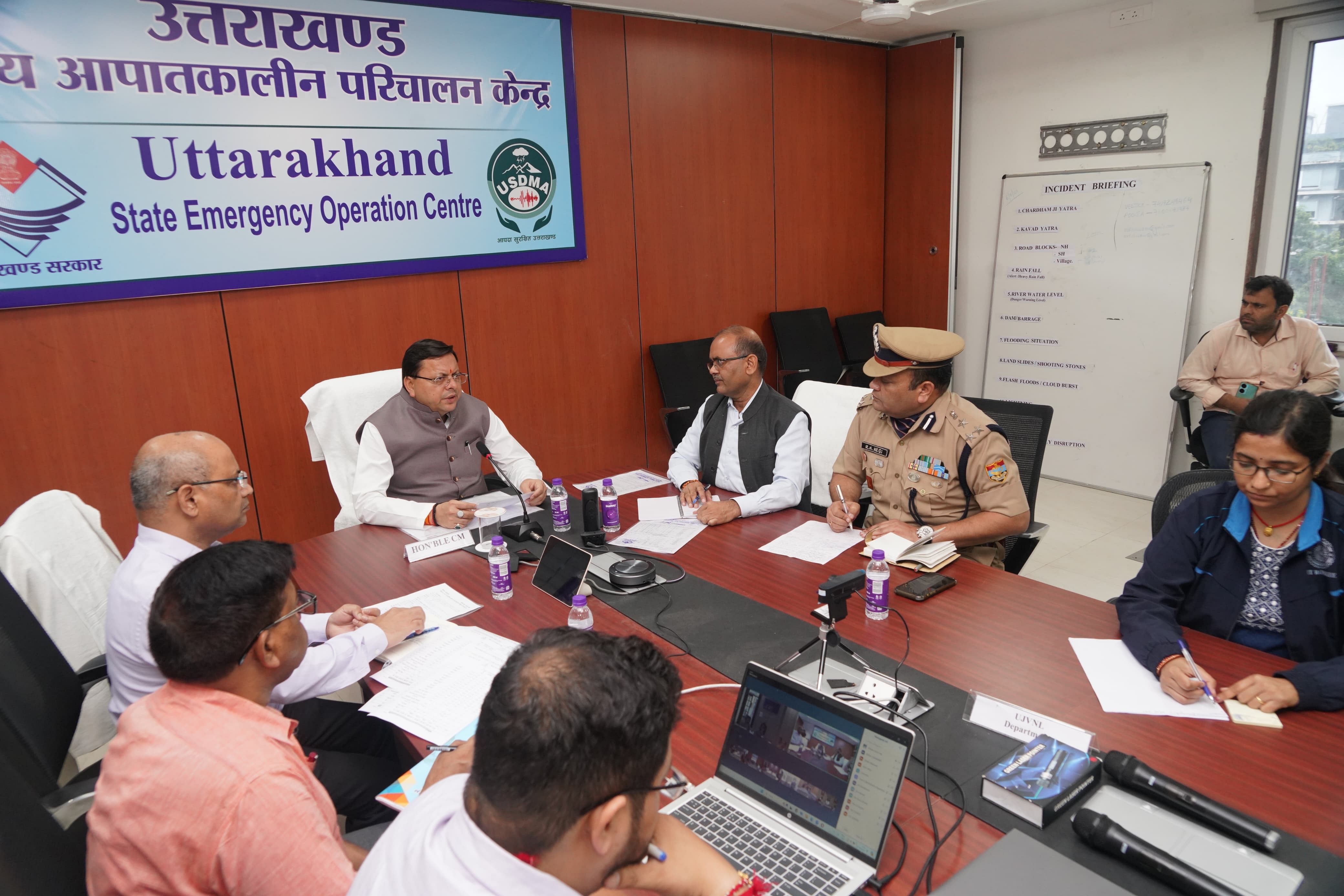 Uttarakhand Government on alert in view of emergency situations officers will be on duty 24 hours in emergency