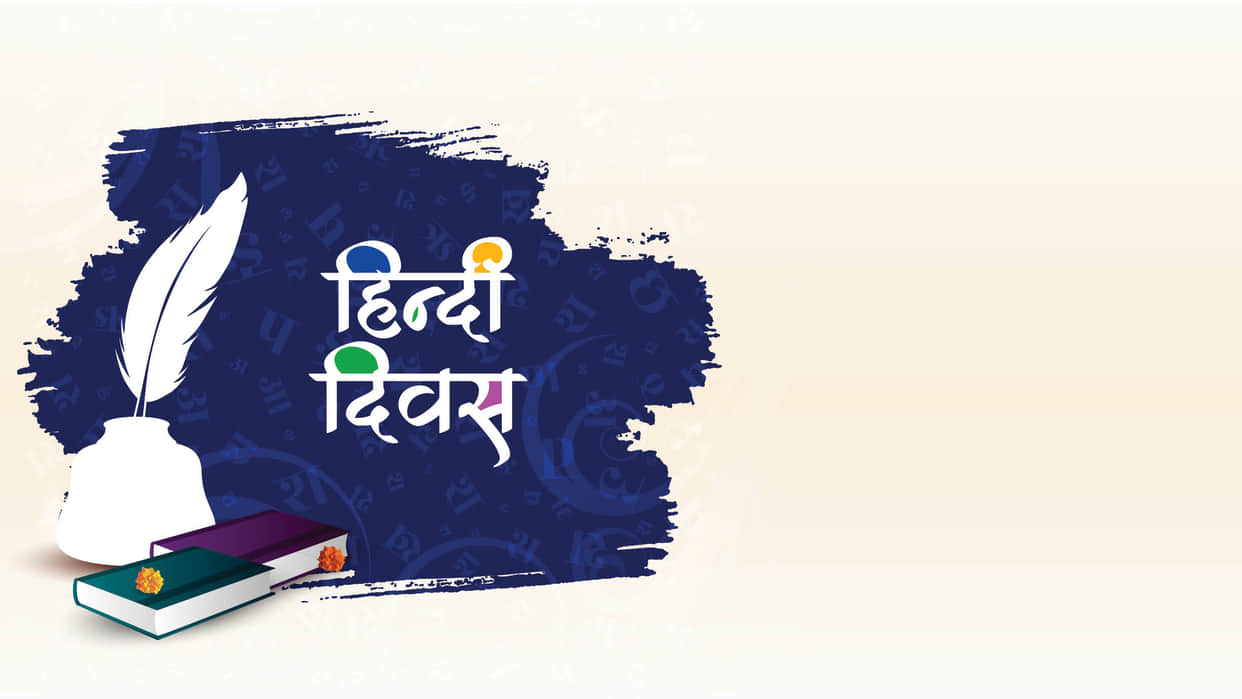 Happy Hindi Diwas 2024: Language is also medium of culture