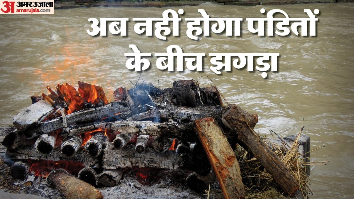 MCD fixes rates for the entire funeral process at its crematoriums