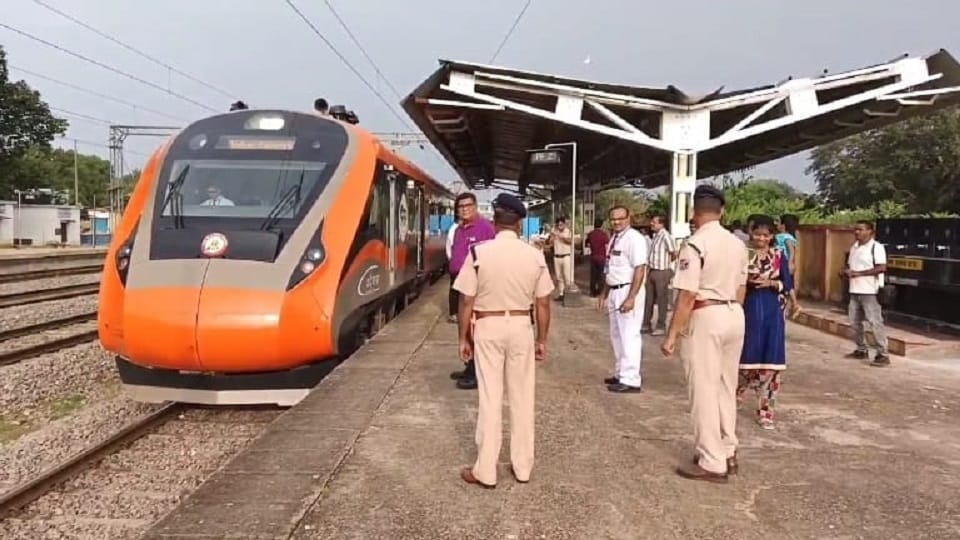 वंदे भारत एक्सप्रेस
