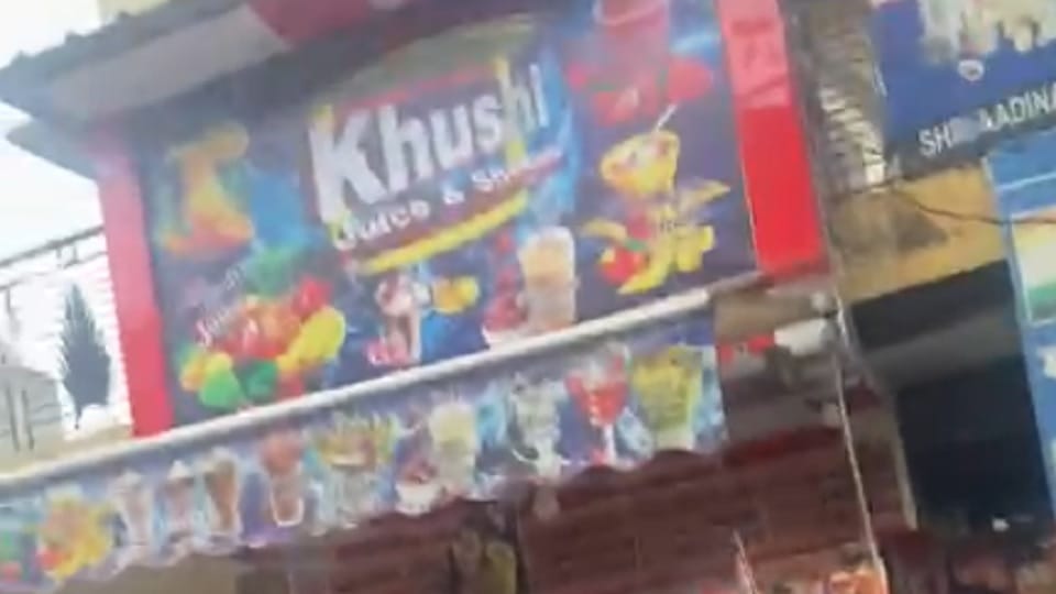 Ghaziabad: Shopkeeper who mixed urine in juice and gave it to drink arrested