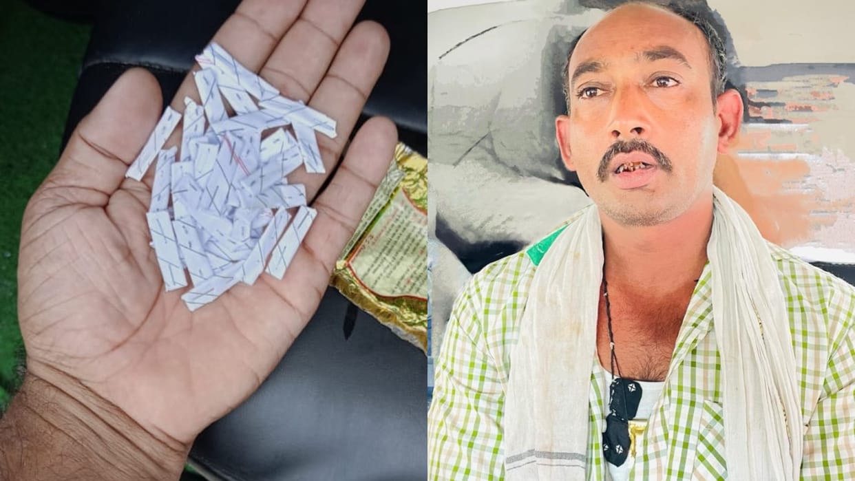 Accused arrested for selling drugs outside schools in Cantt area Bareilly
