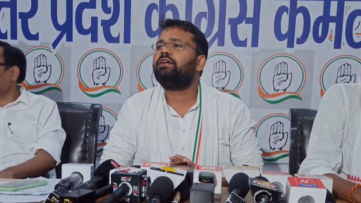 Congress leader Anil Yadav press conference in Lucknow.