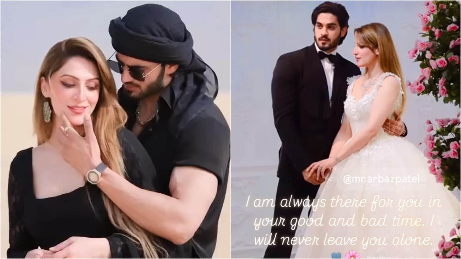 Bigg Boss Marathi 5 Arbaaz patel girlfriend Leeza Bindra slams Nikki Tamboli for theire closeness in show