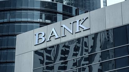 bank holidays October 2024: Bank Holiday List in Hindi