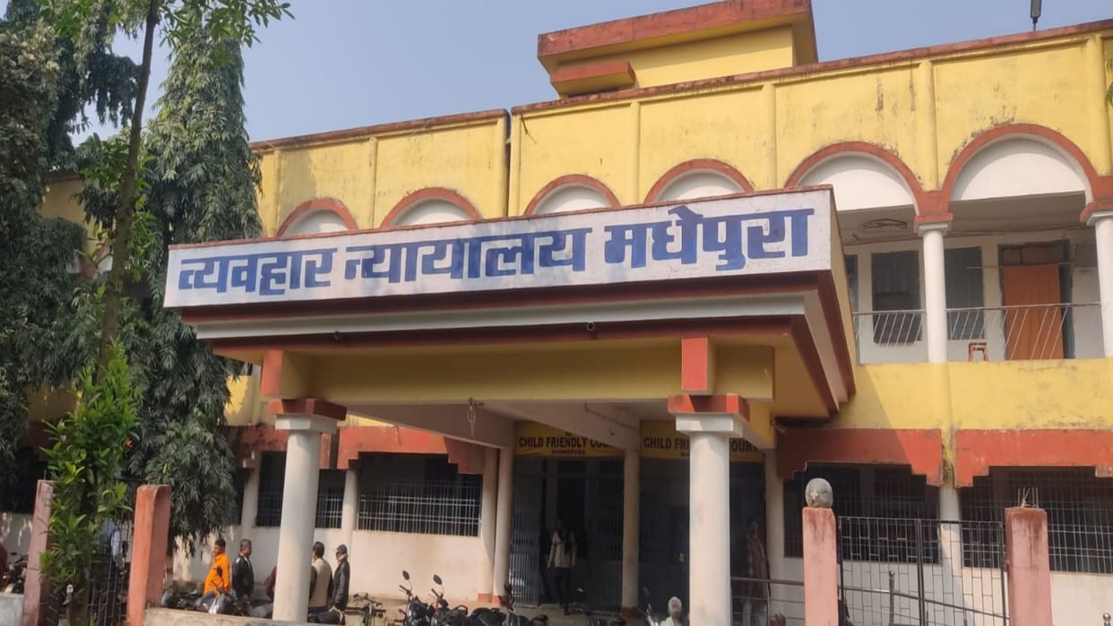 Bihar News: Four accused of murder over fish dispute in Madhepura sentenced to life imprisonment
