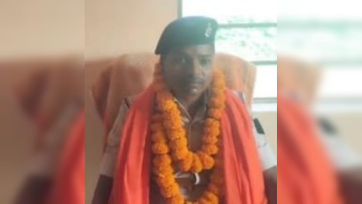 Bihar News: Inspector Rahul Kumar, accused of sexual abuse and fraud in Vaishali, arrested, sent to jail
