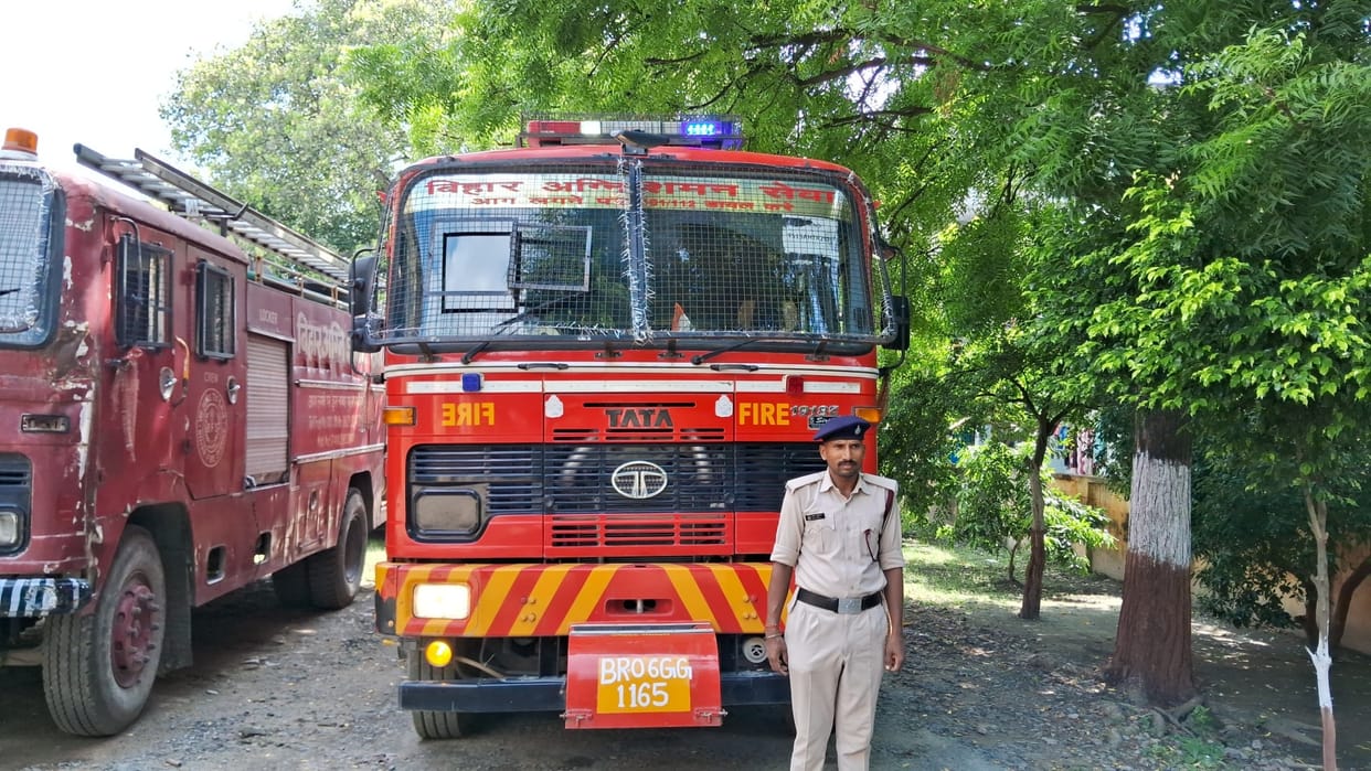 Bihar News: Muzaffarpur gets vehicles equipped with state-of-the-art technology fire mist