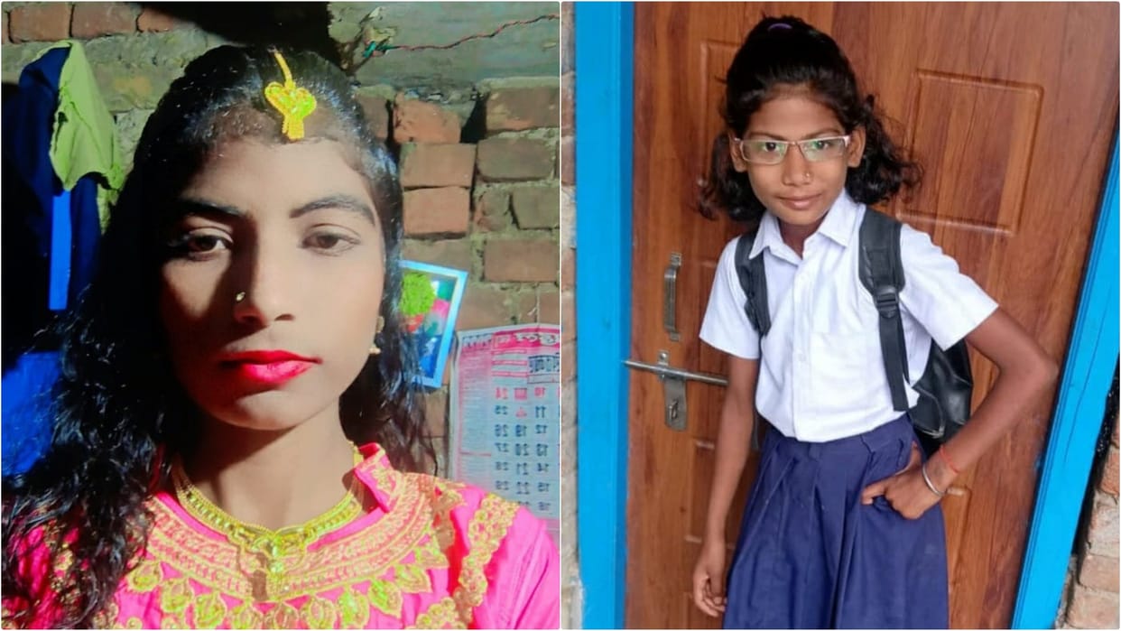 Bihar News: Two sisters died due to drowning in a pond during Karma Puja in Jamui