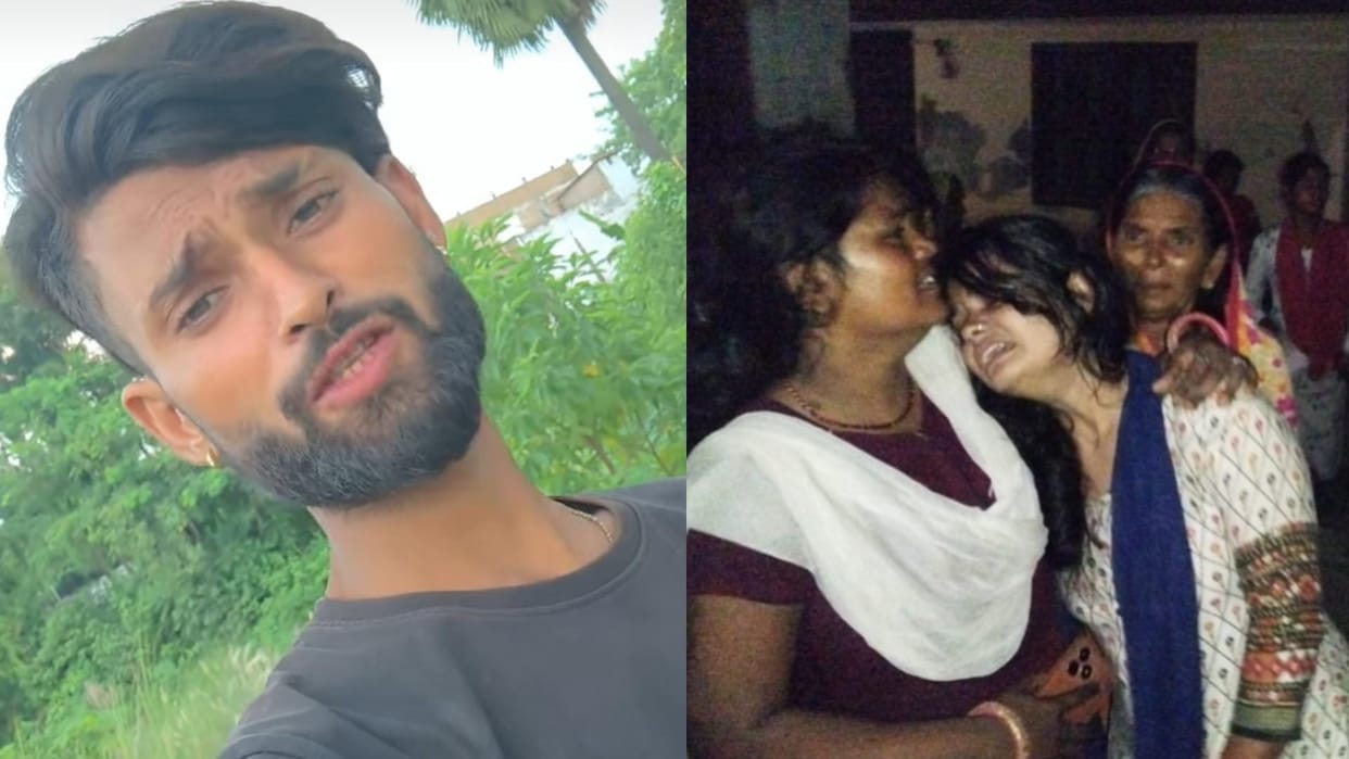 Bihar News: Murder of young man in Muzaffarpur, talk of murder in love affair; Police engaged in investigation