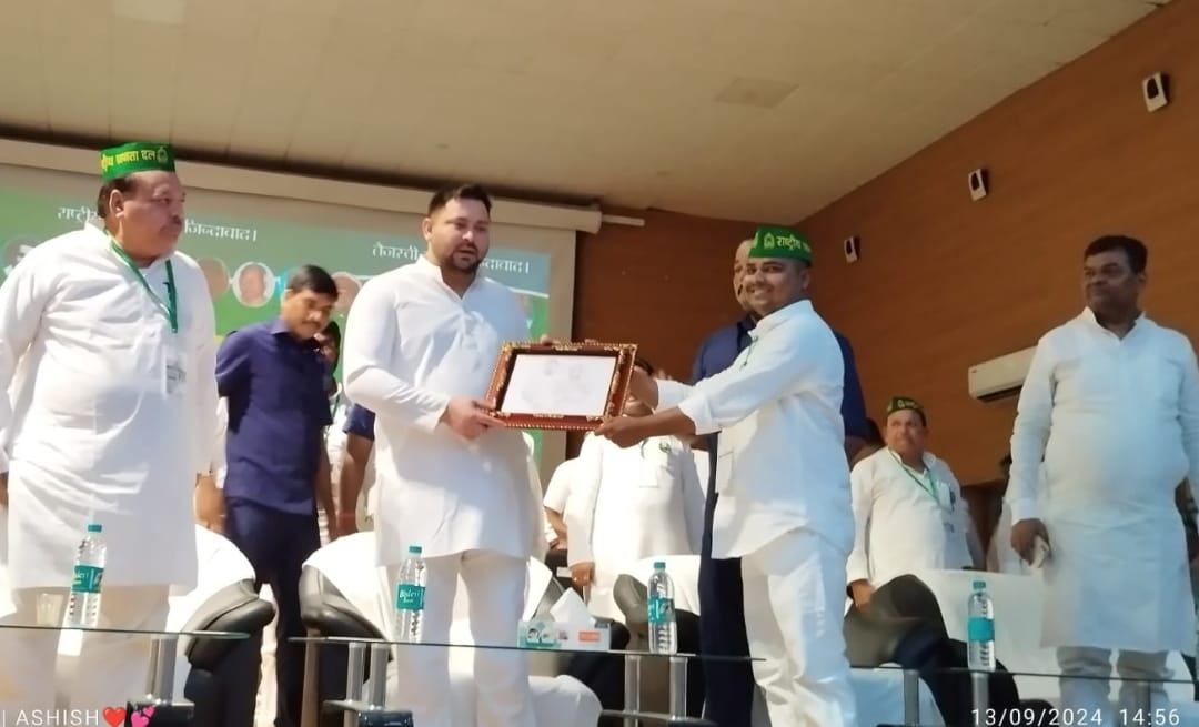 Bihar: Tejashwi Yadav visit in Mithilanchal, said- If our government is formed, we will form MDA, Darbhanga