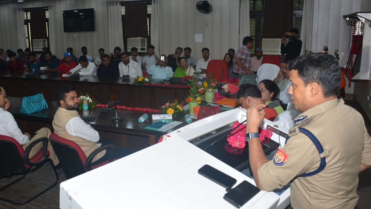 Seminar on women safety and cyber crime at Kashi Vidyapeeth