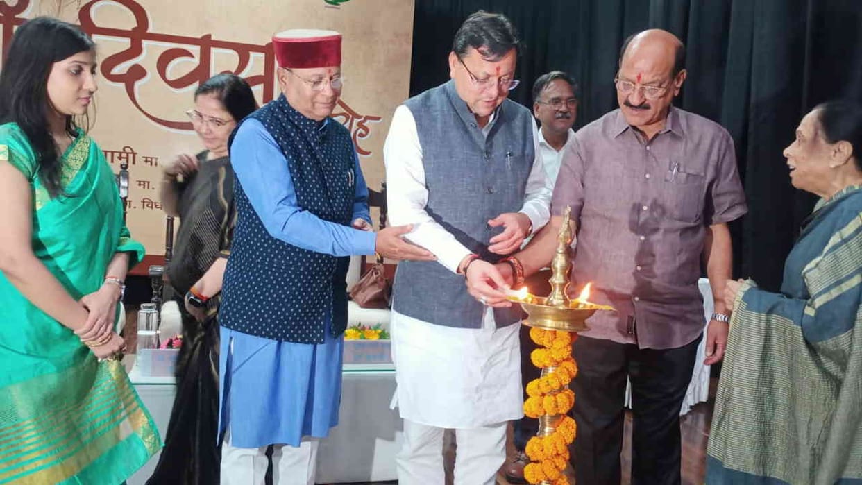 Uttarakhand government will give Sahitya Bhushan award to writers Rs 5 lakh Read All Updates in hindi