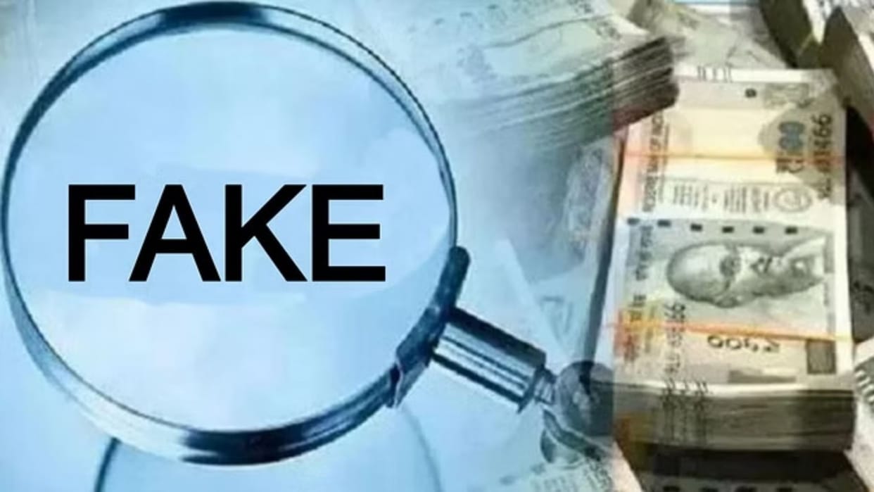 52 thousand birth certificates found fake in Raebareli.