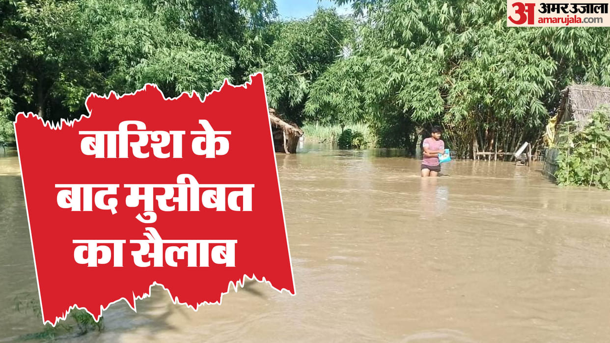 Sharda river floods in Lakhimpur Kheri