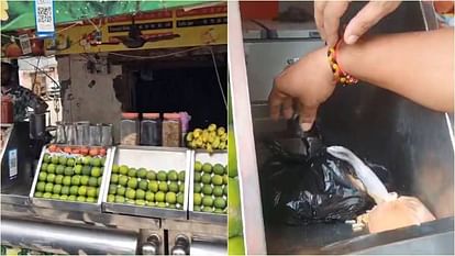 After selling urine mixed with juice in Loni people forced many other shops to shut down