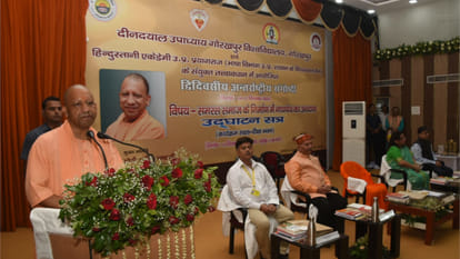 CM Yogi said in Gorakhpur that symbols of Nath tradition will be protected from within the country and abroad.