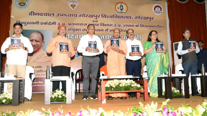 CM Yogi said in Gorakhpur that symbols of Nath tradition will be protected from within the country and abroad.