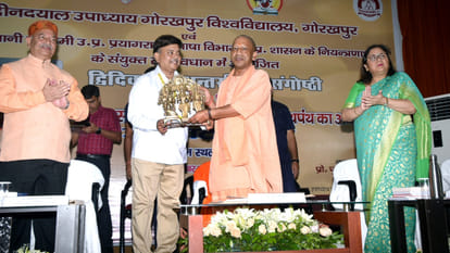 CM Yogi Adityanath big statement on Gyanvapi He says that today people call Gyanvapi a mosque in other words