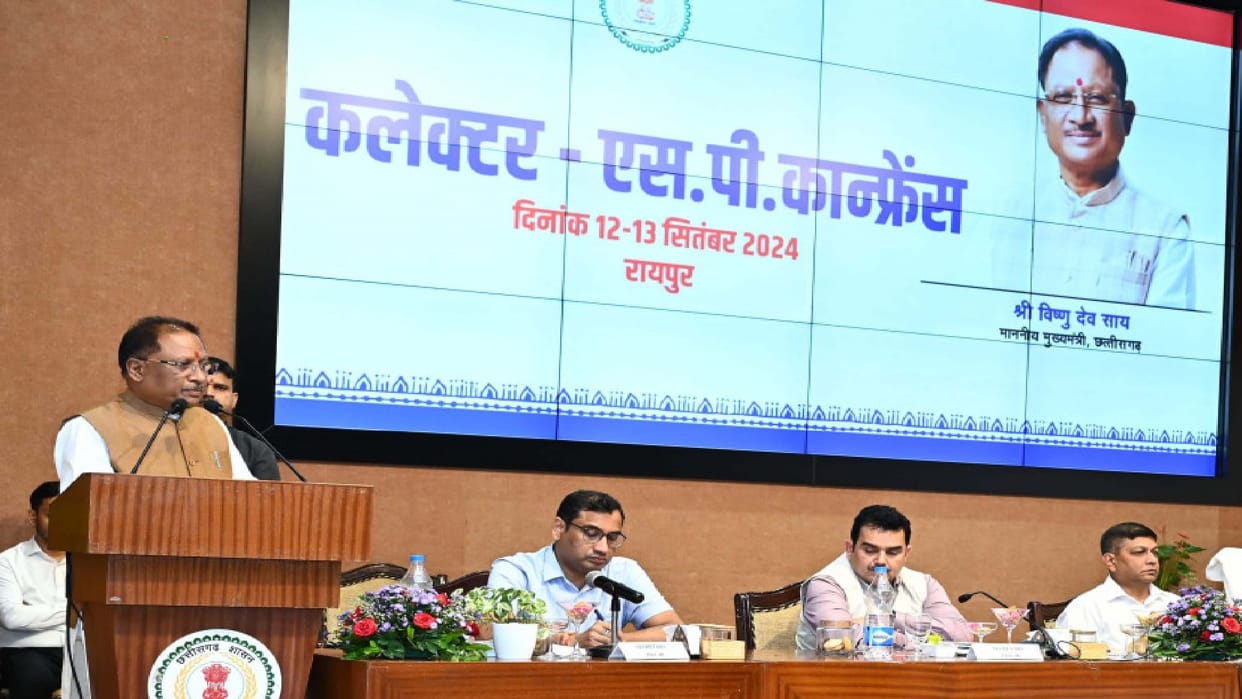 CM Sai gave instructions to Collector-SP, said on issues like Naxal-crime and cyber crime in CG